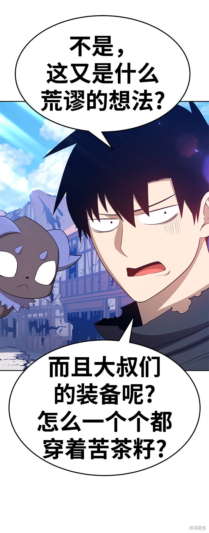 第16话165