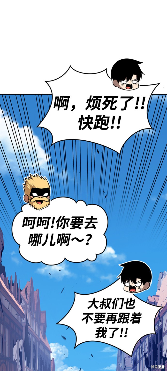 第16话168