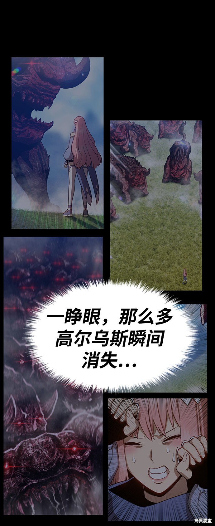 第16话176