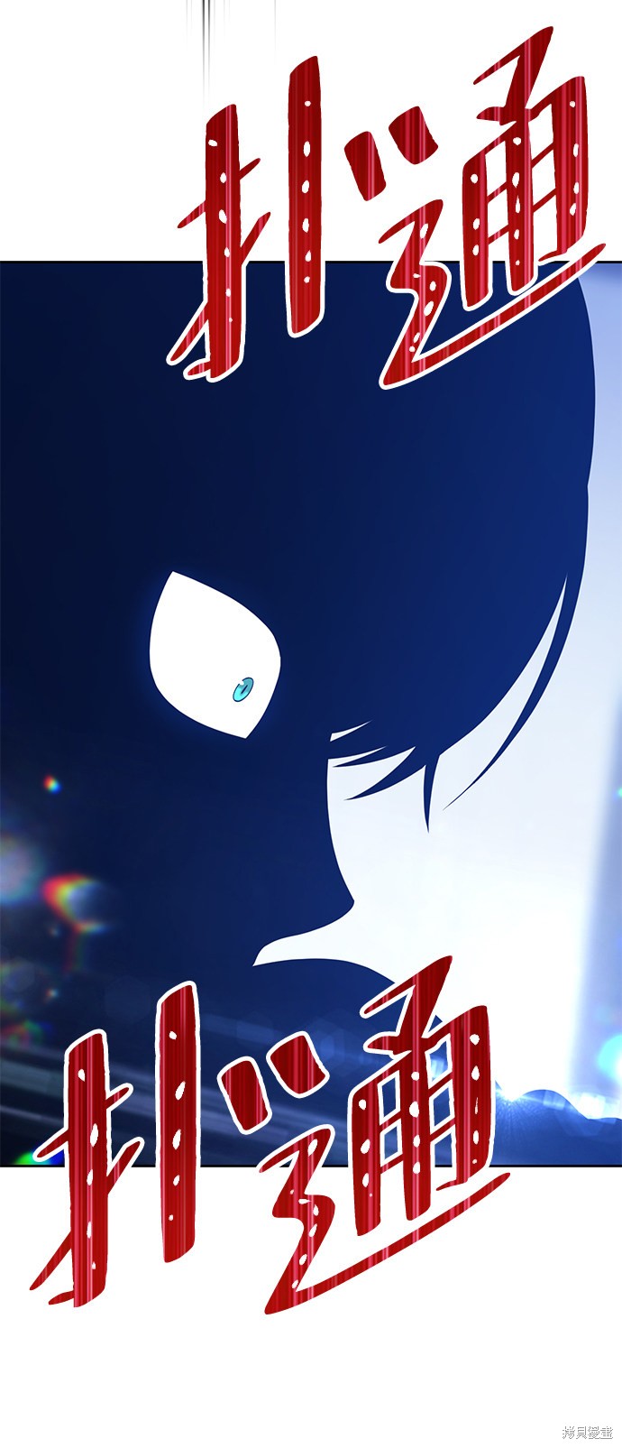 第16话189