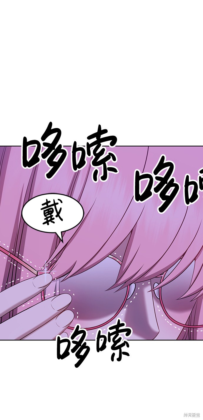 第16话192