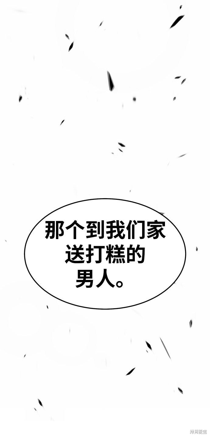 第16话220