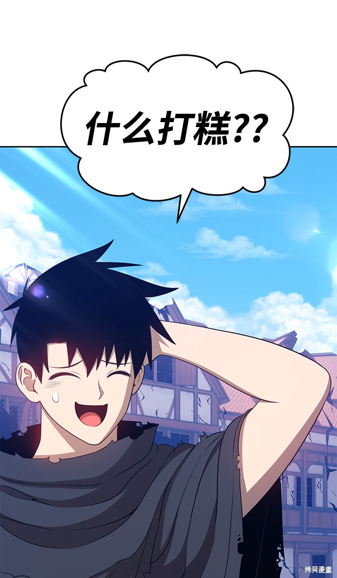 第16话221