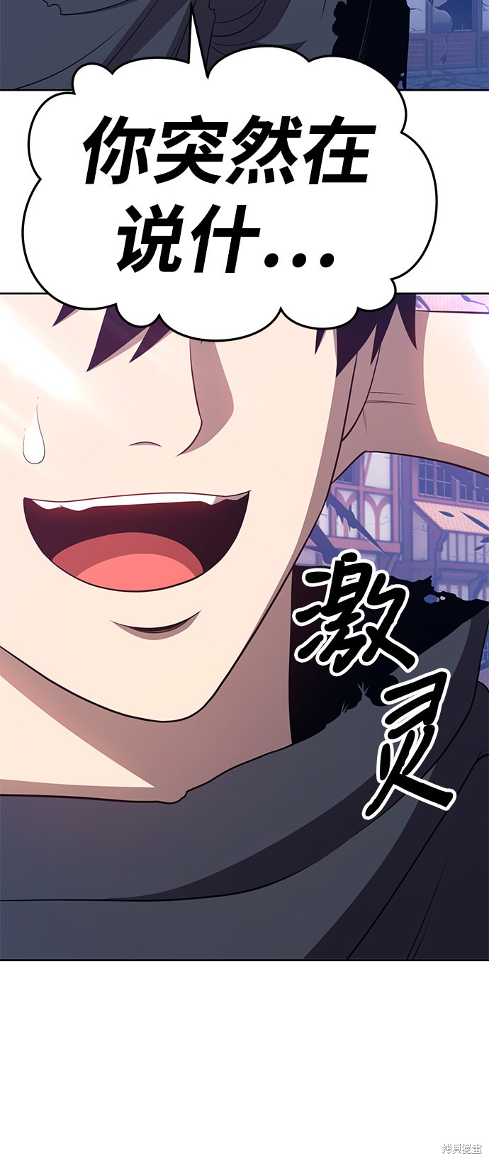 第16话222