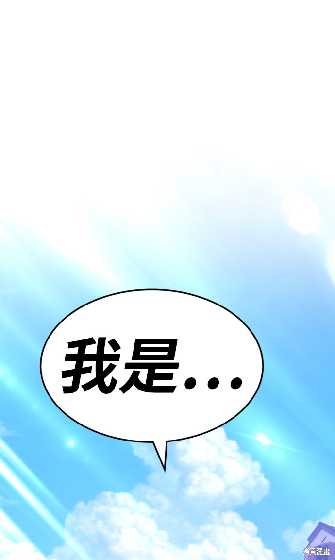 第16话231