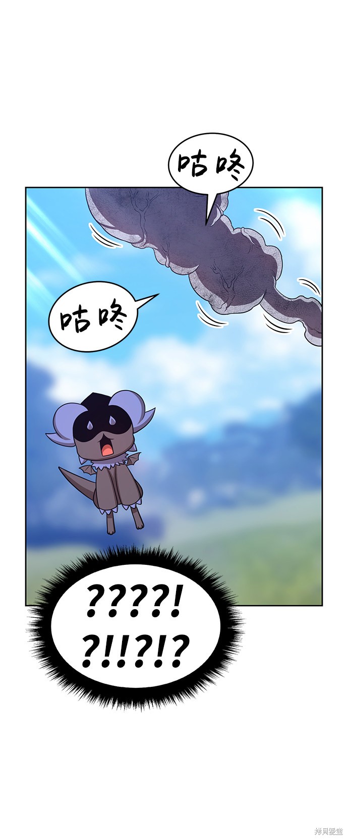 第16话49