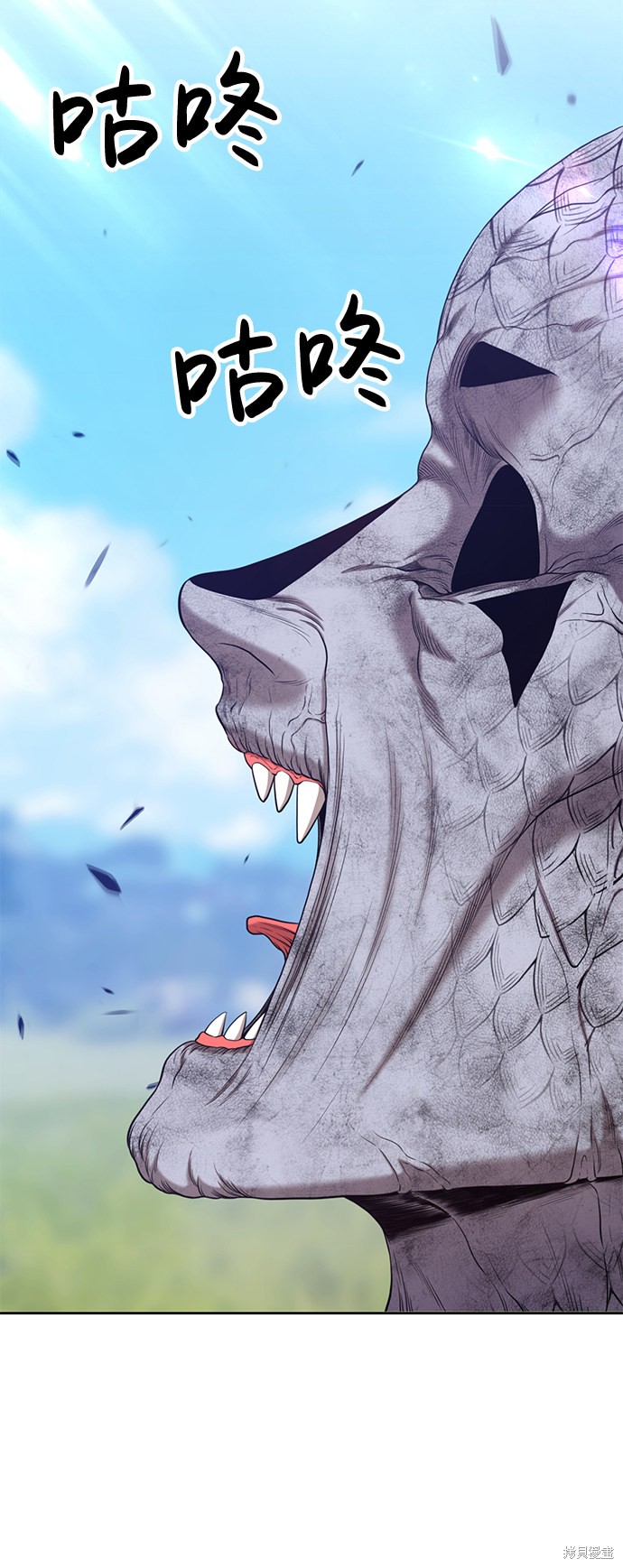 第16话51