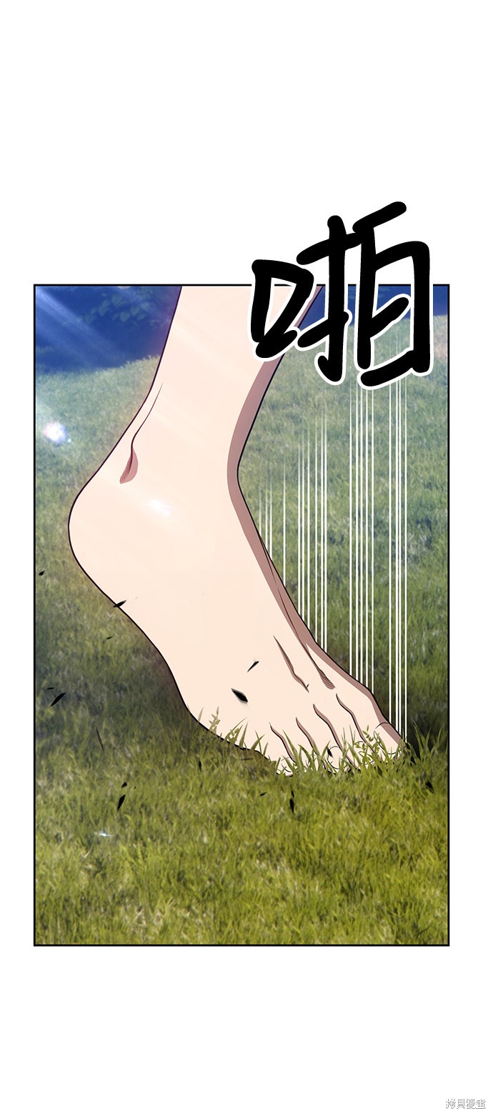 第16话52