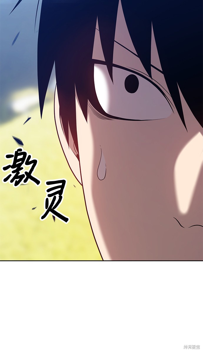 第16话76