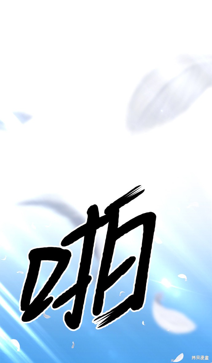 第16话80