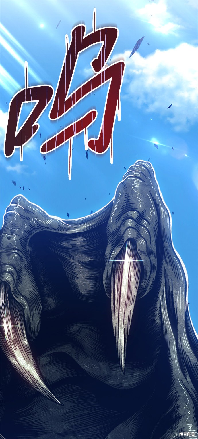 第16话90