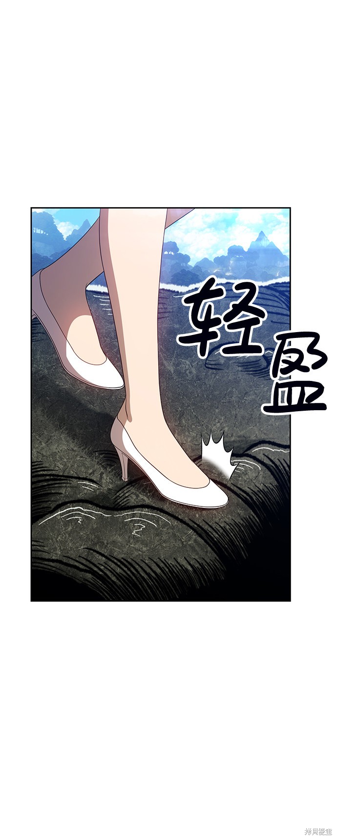 第16话94