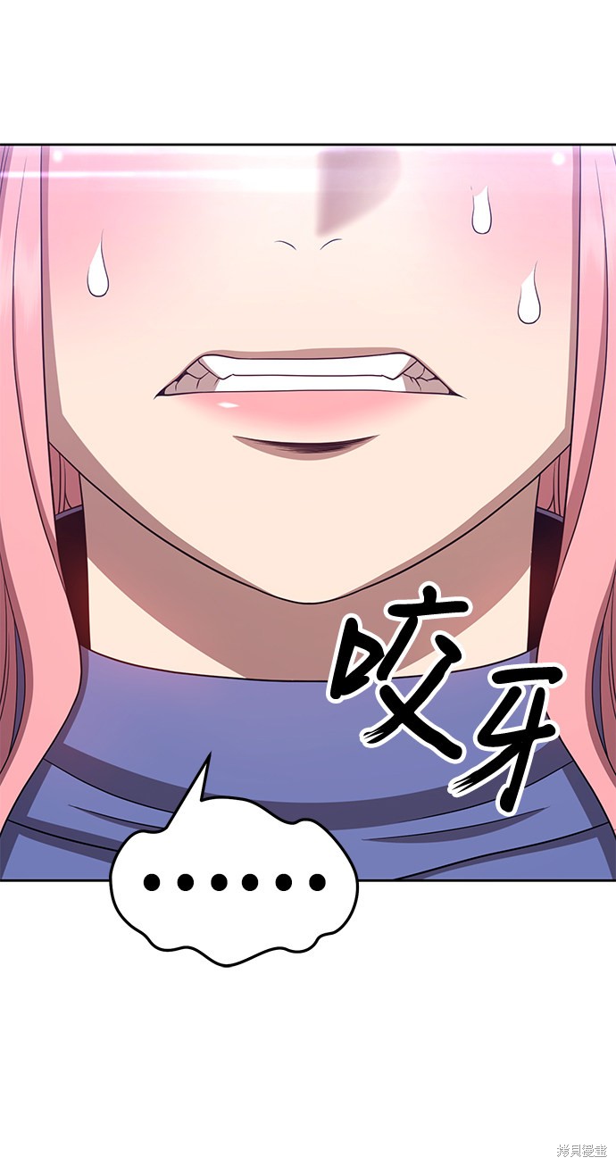 第18话100