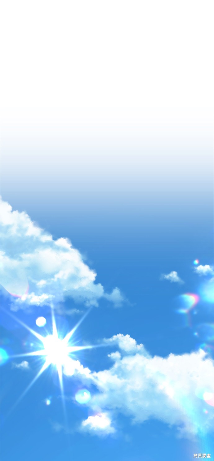 第18话111