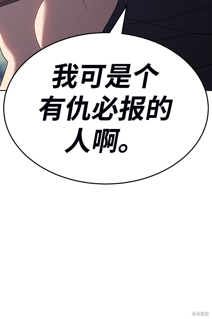 第18话123