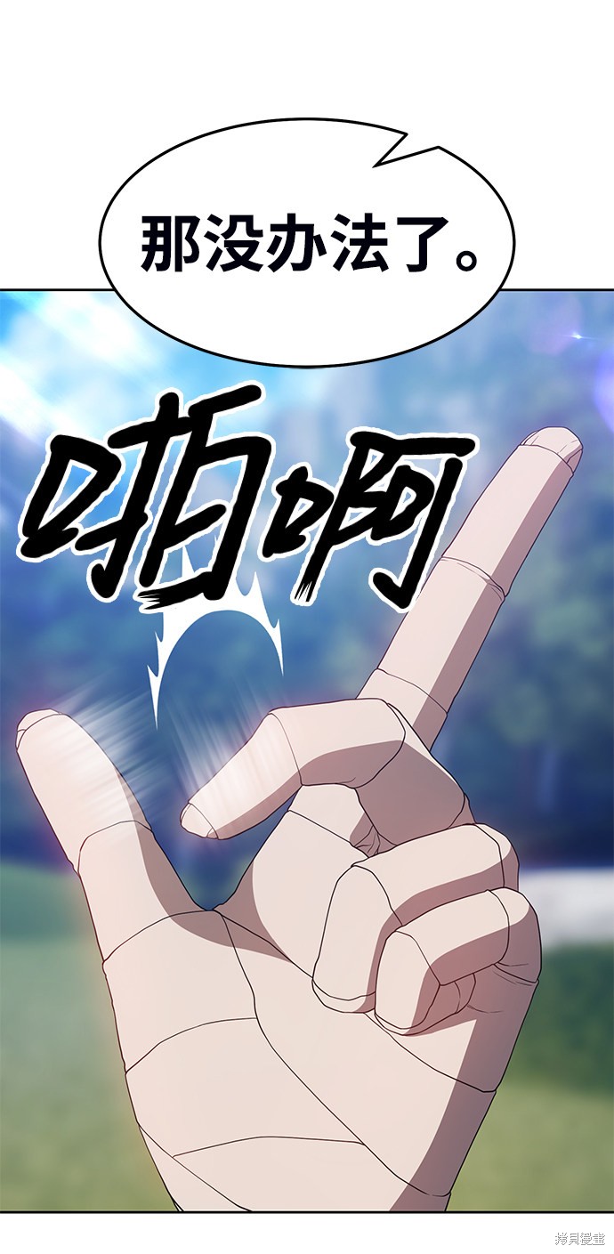 第18话125