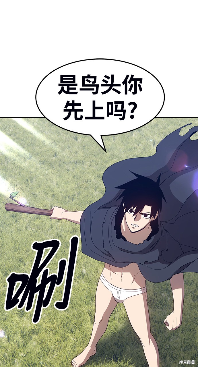 第18话131