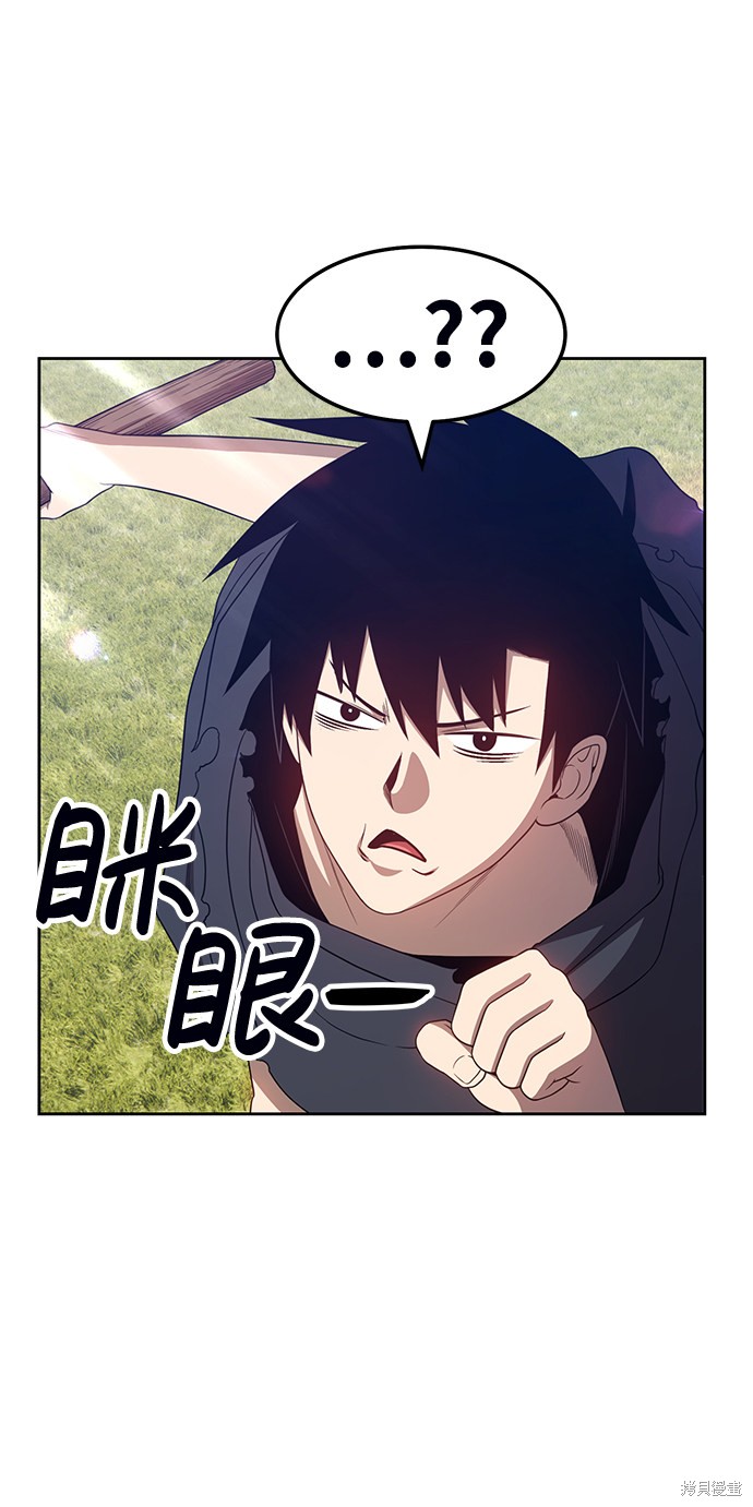 第18话136