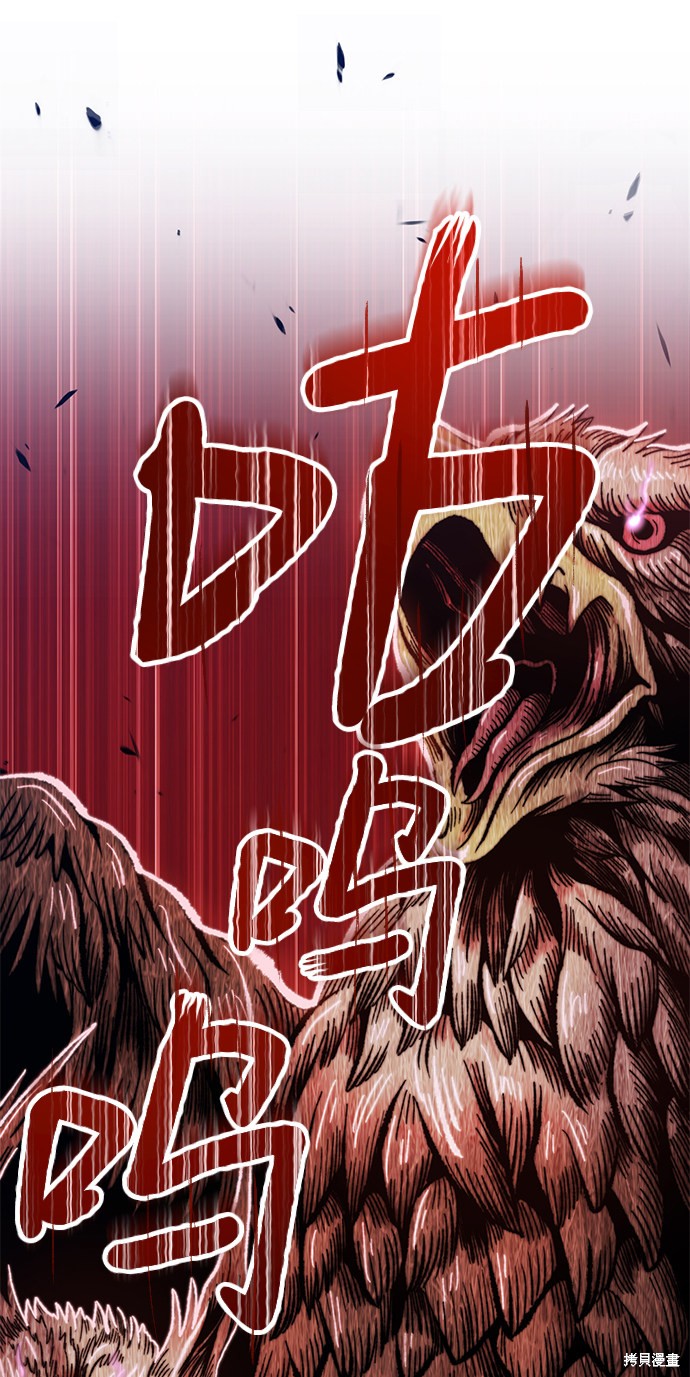 第18话141