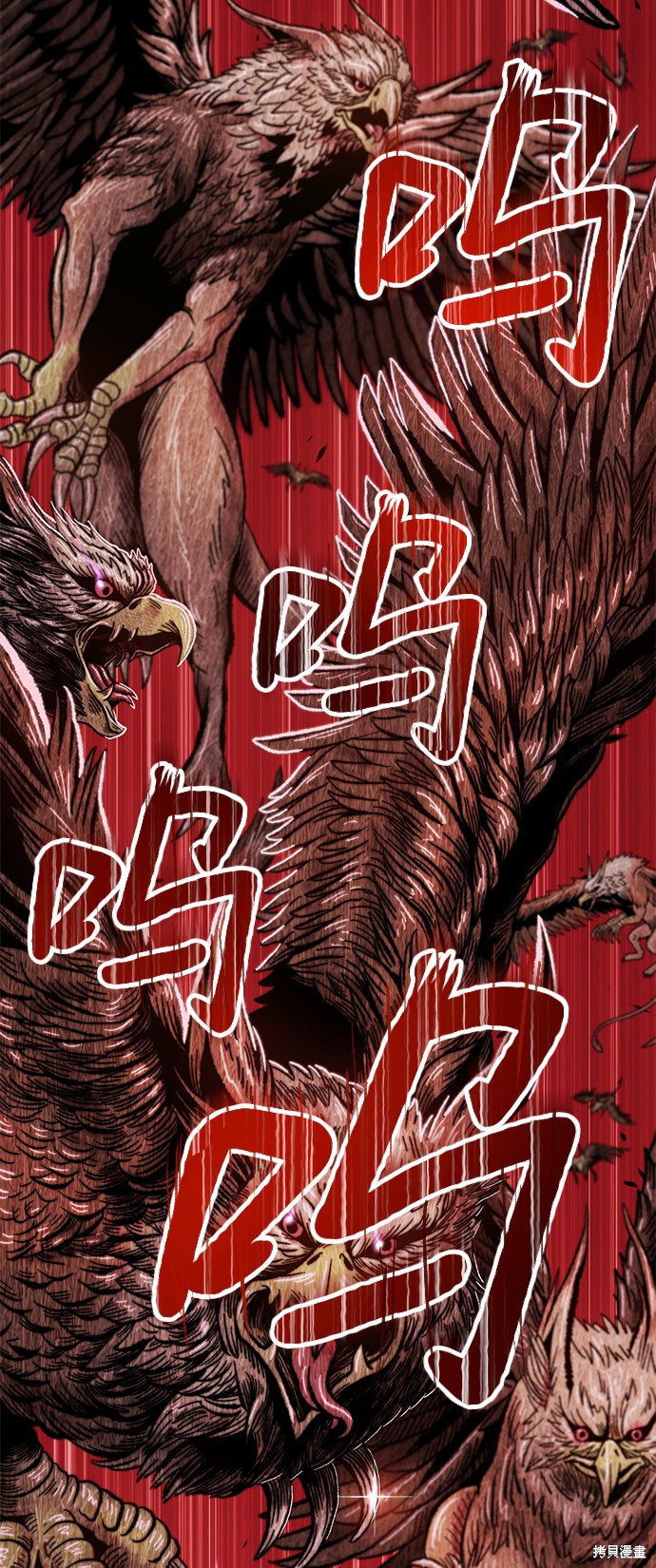 第18话143