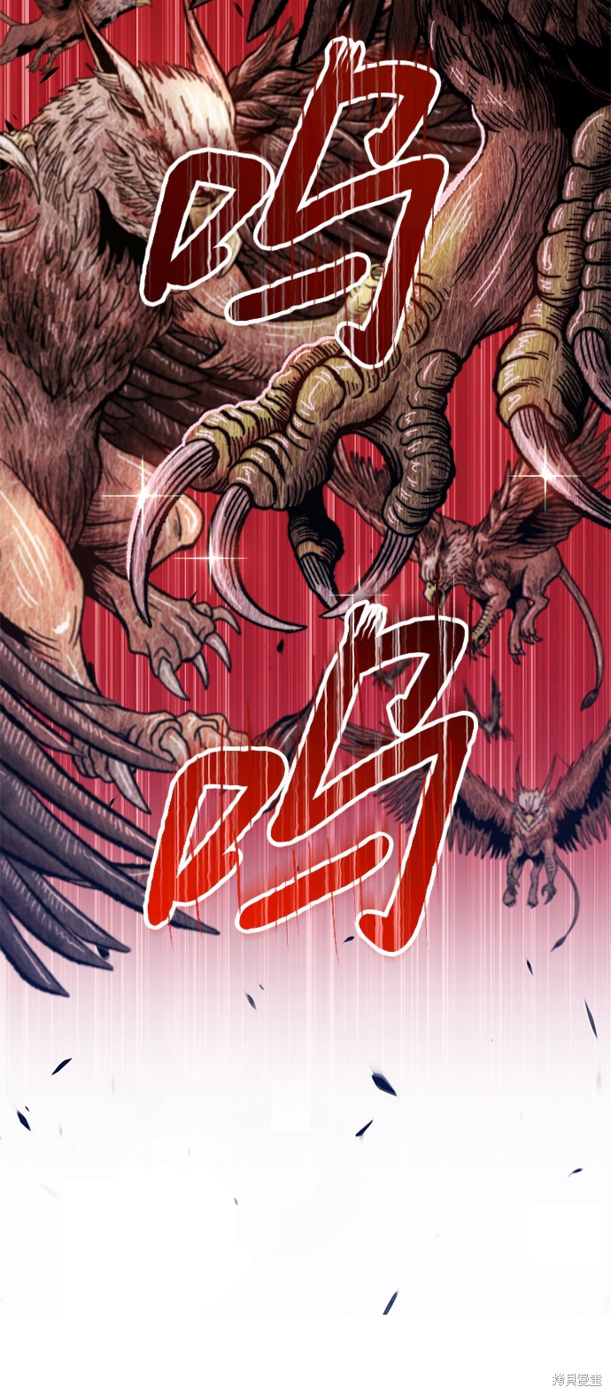 第18话145