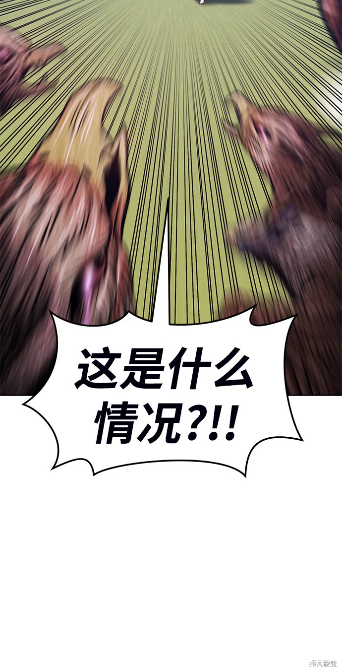第18话147