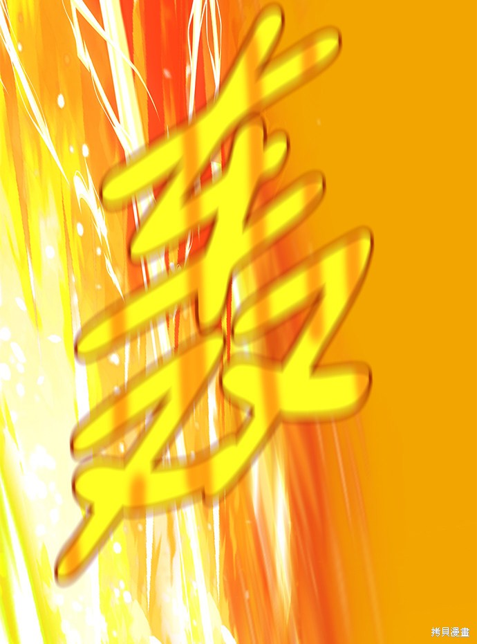第18话150