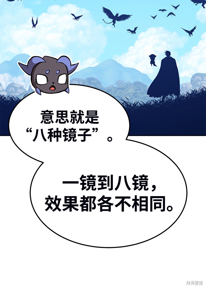 第18话161
