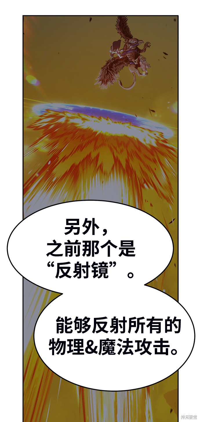 第18话162