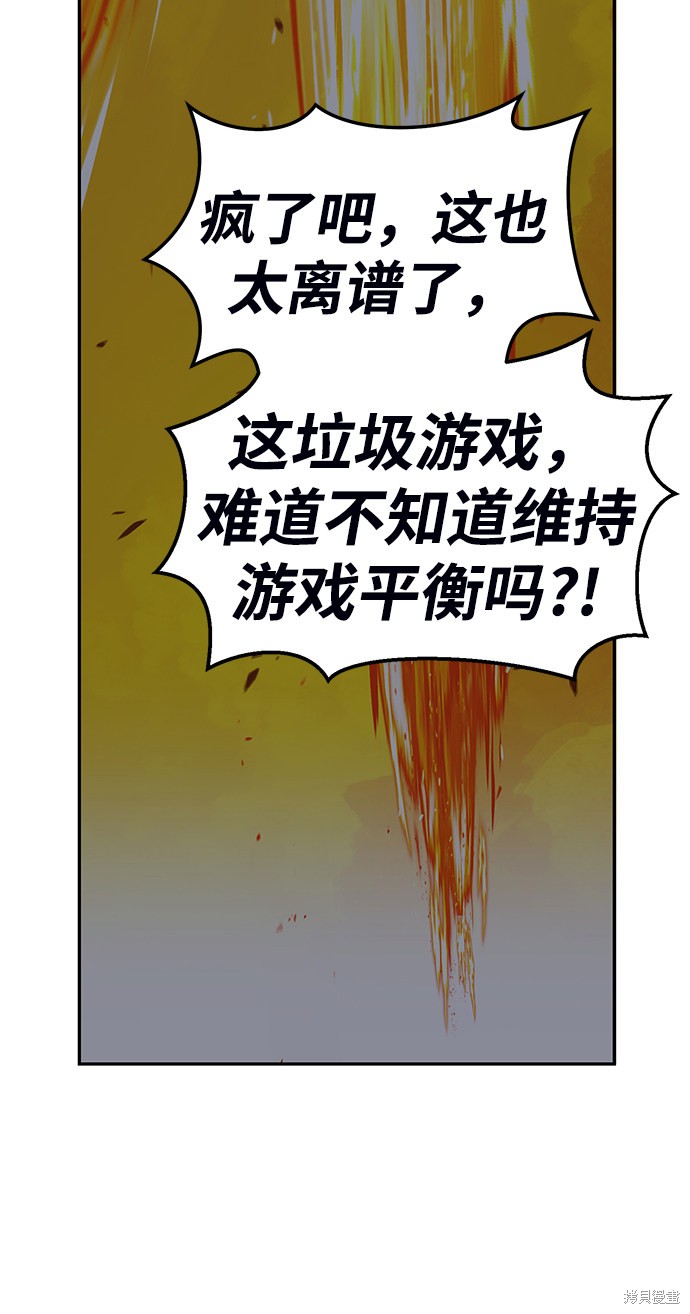 第18话163