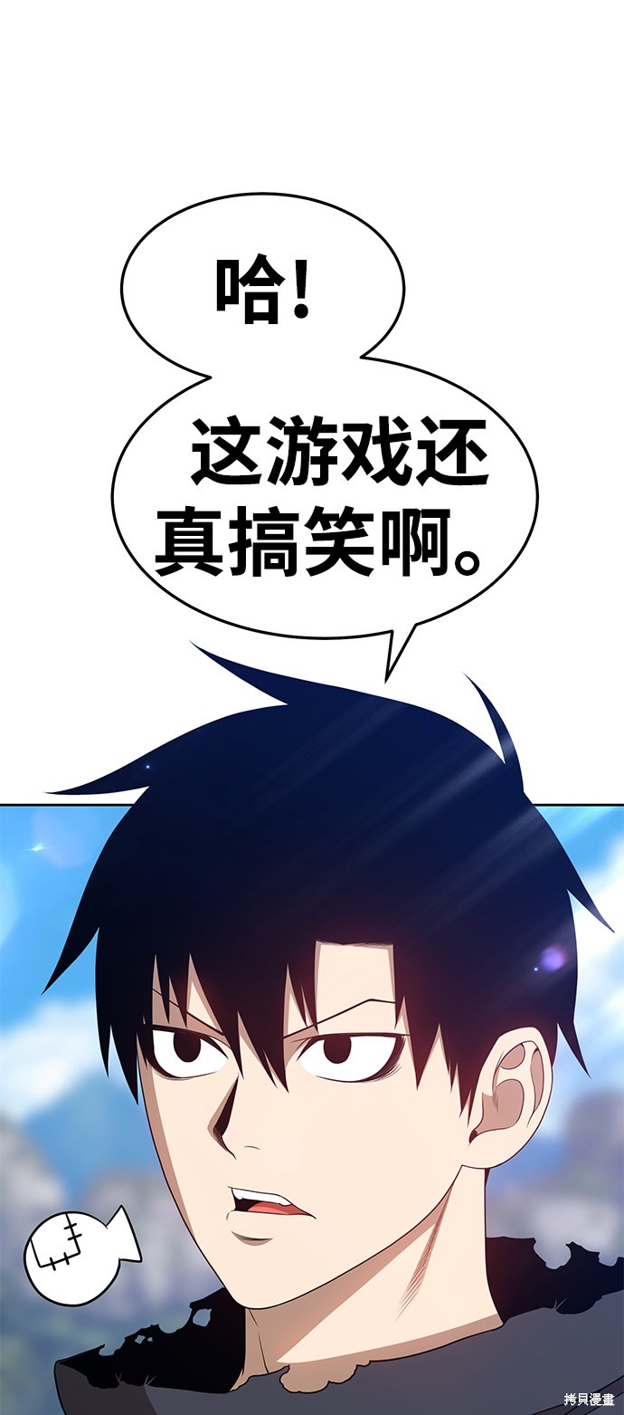 第18话170