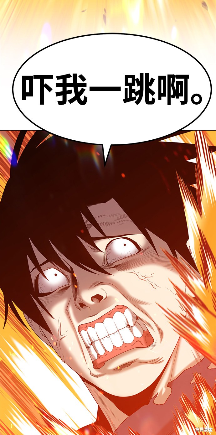 第18话182