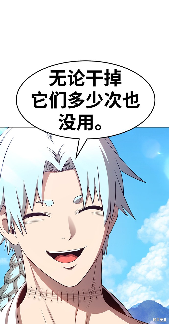 第18话189