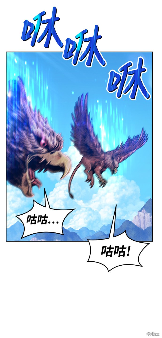第18话191