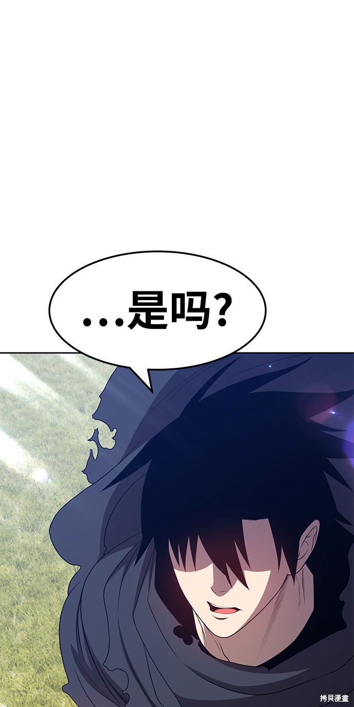第18话193