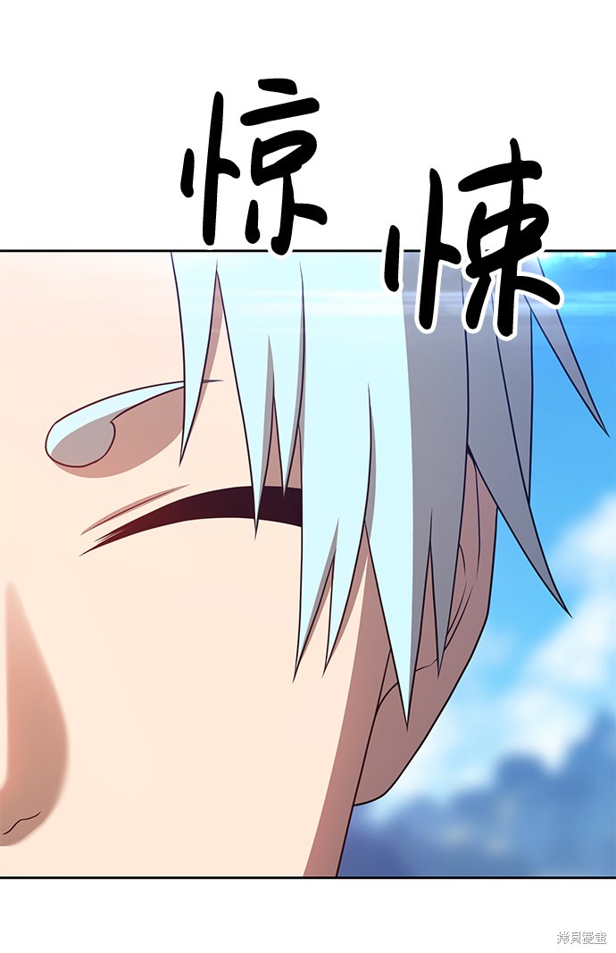 第18话196