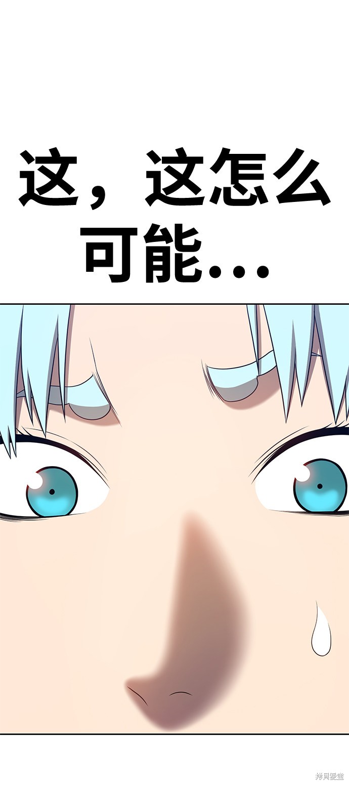 第18话215