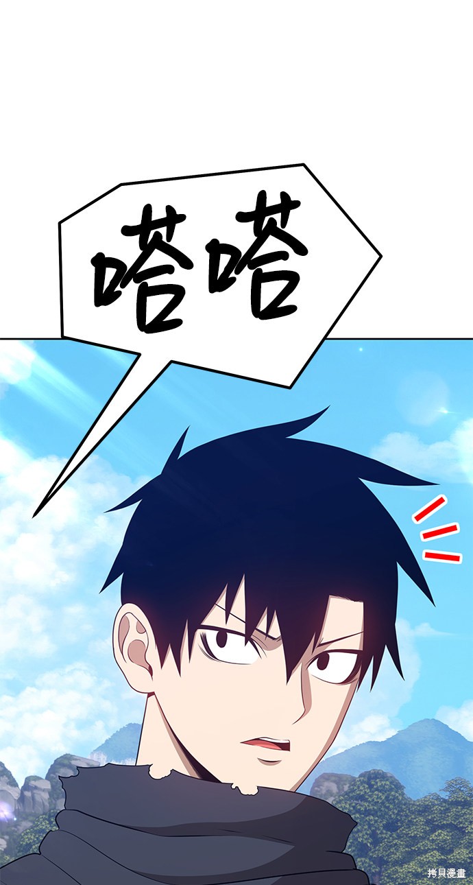 第18话229