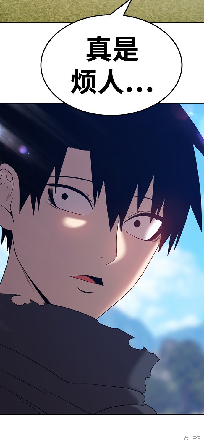 第18话232