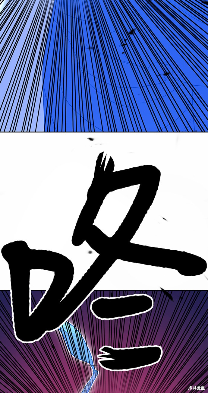 第18话238