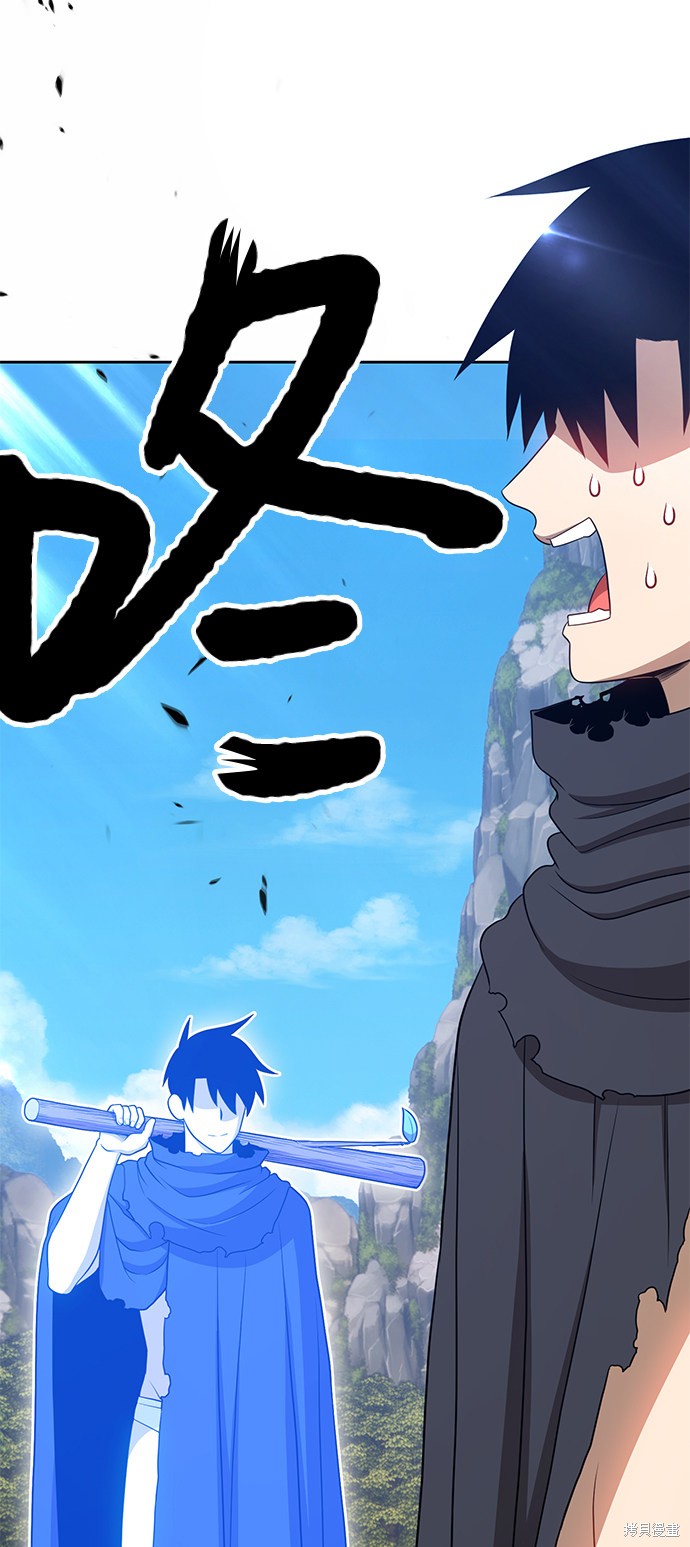 第18话241