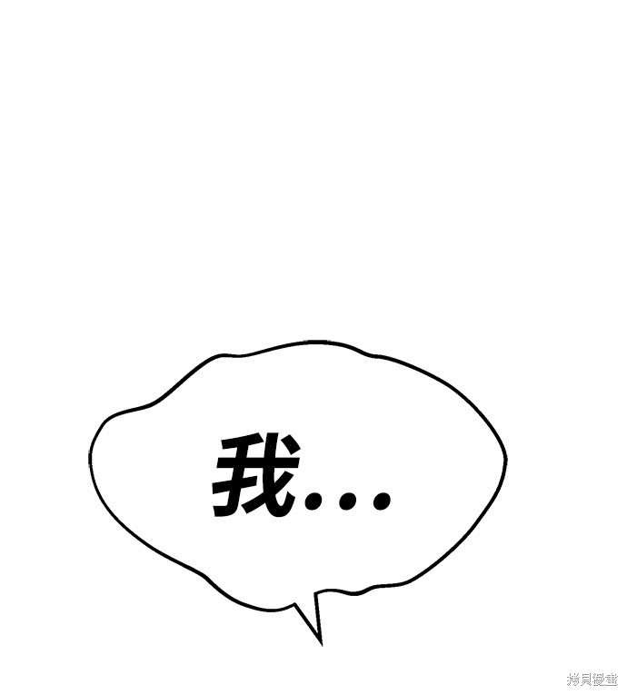 第18话243