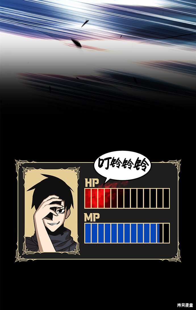 第18话262