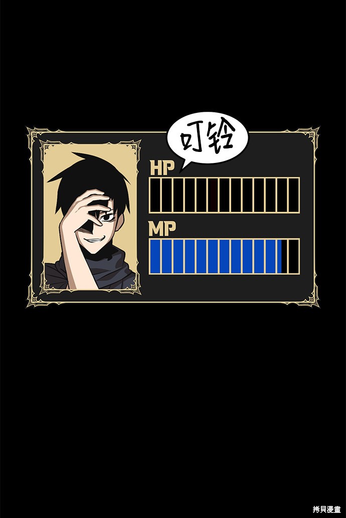第18话263