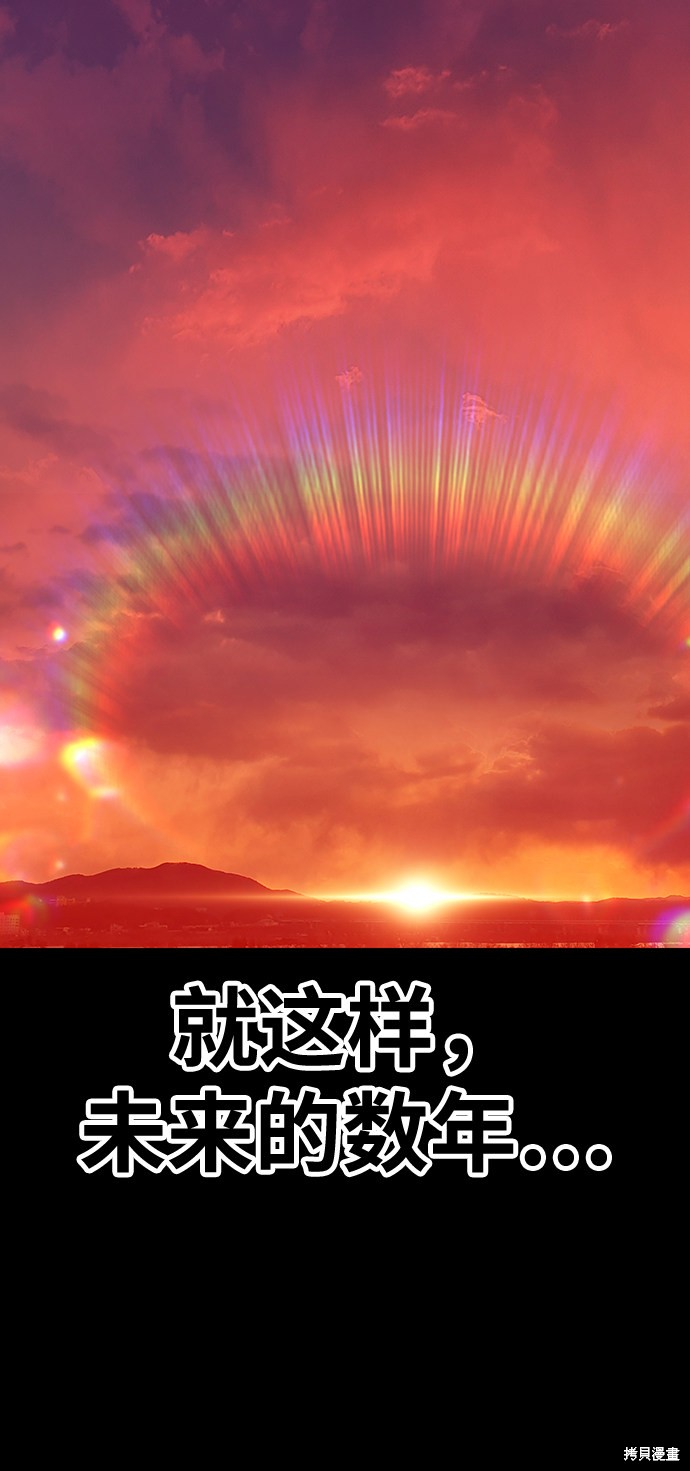 第18话39