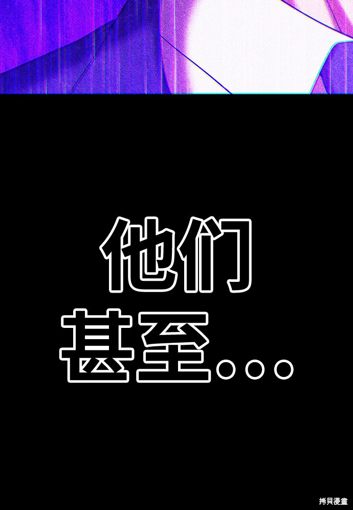 第18话50