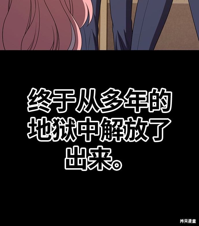 第18话64