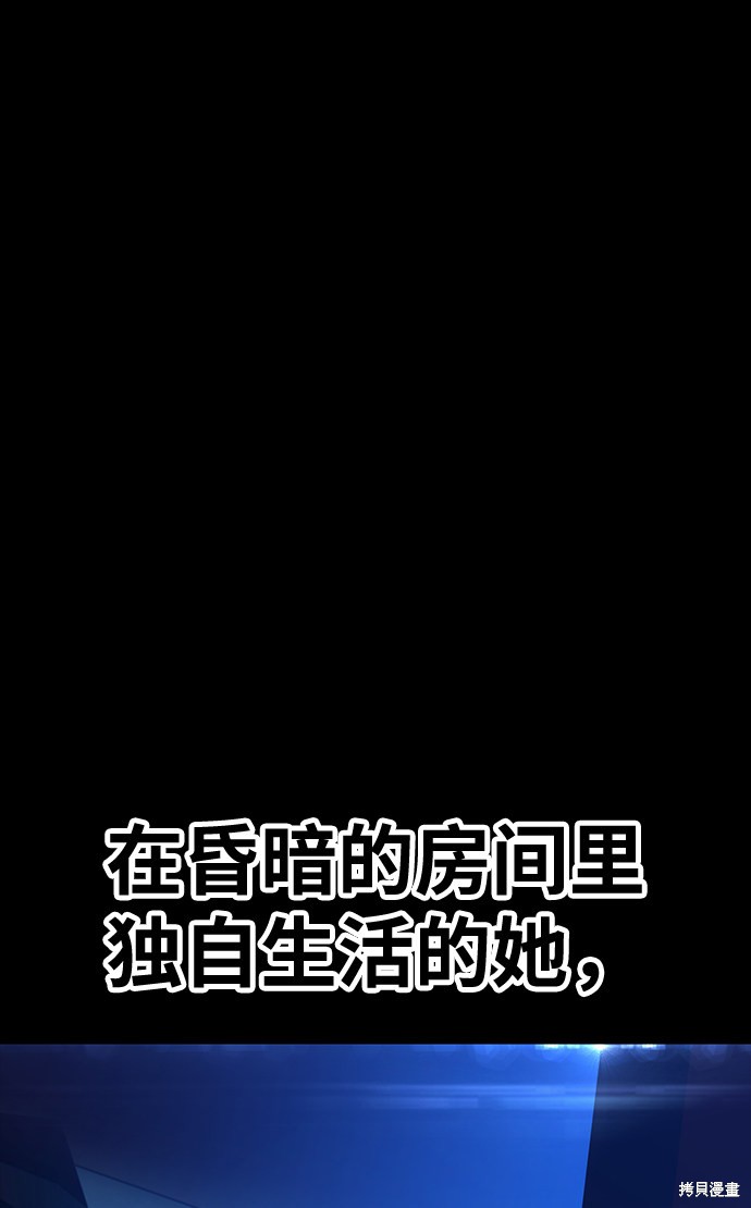 第18话78