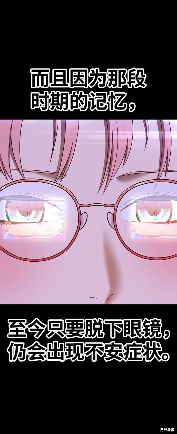 第18话80