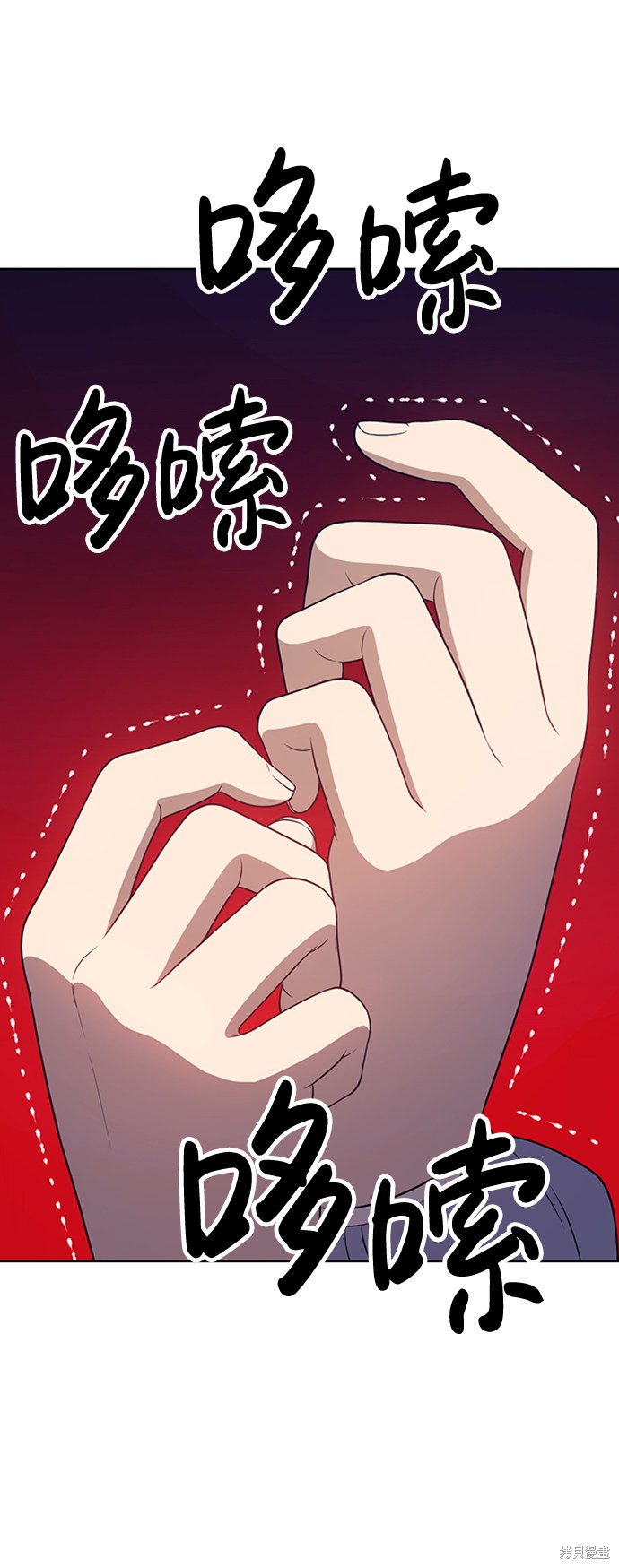 第18话86